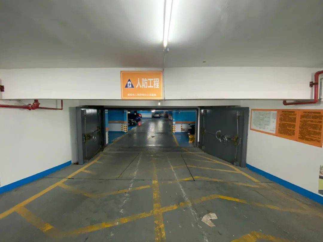 小區車位歸屬解析 人防工程建設與業主權益辨析