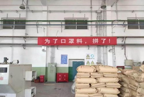 中國石化長城潤滑油以創(chuàng)新營銷模式精準對接復工車輛保養(yǎng)需求