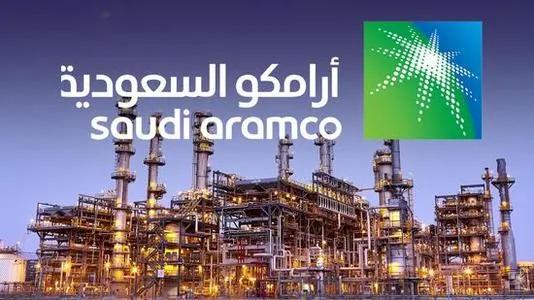 沙特阿美宣布下游業(yè)務重組 潤滑油零售業(yè)務年底啟動