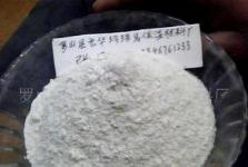 信陽工業(yè)潤滑油零售 專業(yè)服務與本地化優(yōu)勢