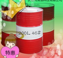 高清圖片在潤滑油零售中的視覺營銷價值