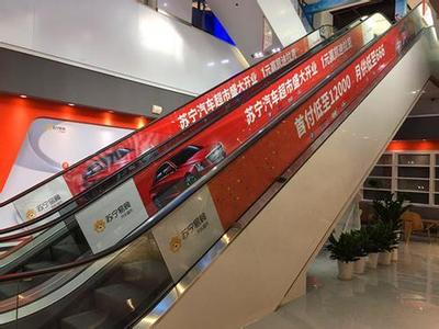 從零售購物超市的淡色暗影，到新零售汽車超市的黎明曙光